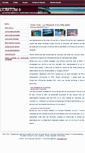 Mobile Screenshot of domtom.fr